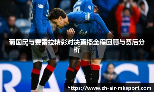 关键词3