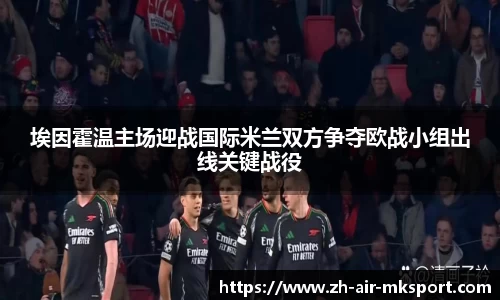 关键词3