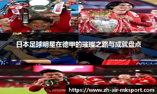 关键词3